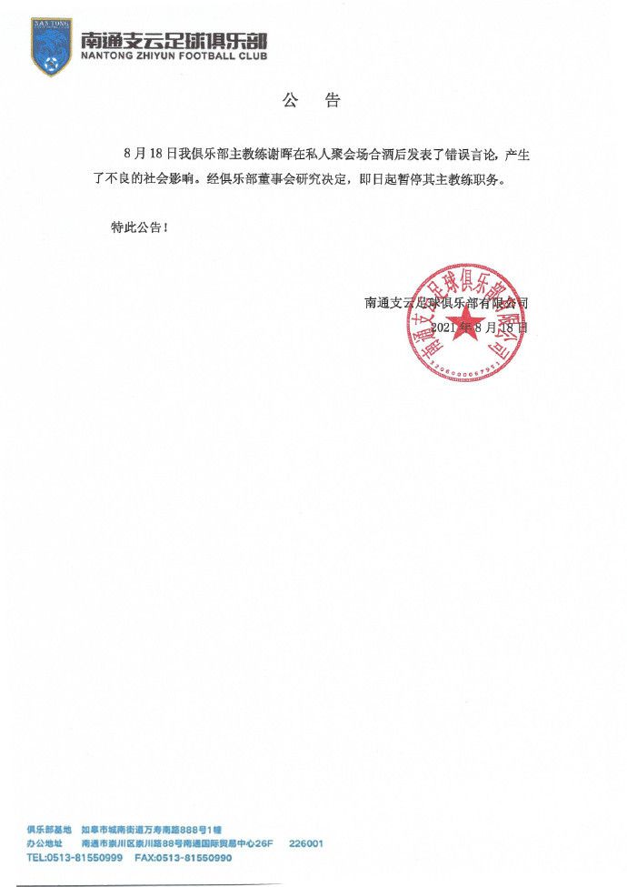 一区二区三区欧美日韩国产